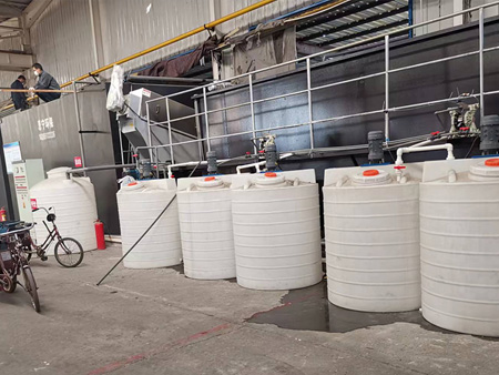 酸洗磷化廢水處理