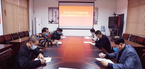 -新冠無情，索沃思數碼有情，防疫篇