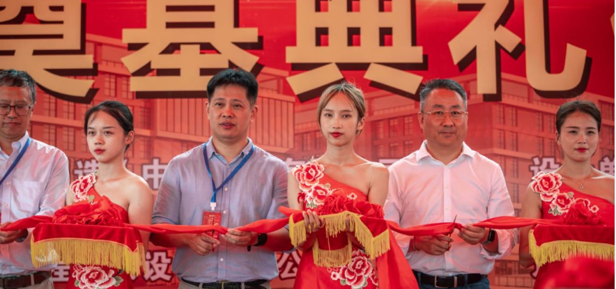 乘風破浪會有時  直掛云帆濟滄海