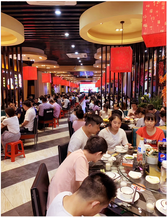 “ 粽精端午，激情南方”(圖3)